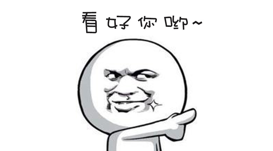 春季人才招聘提前預(yù)熱！青峰等你來！