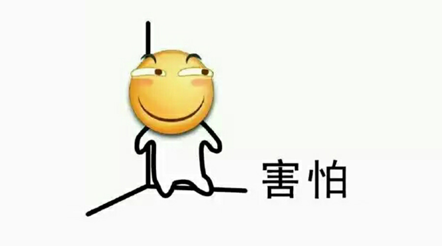 營銷部的同學們，你們真的把事情搞大了！