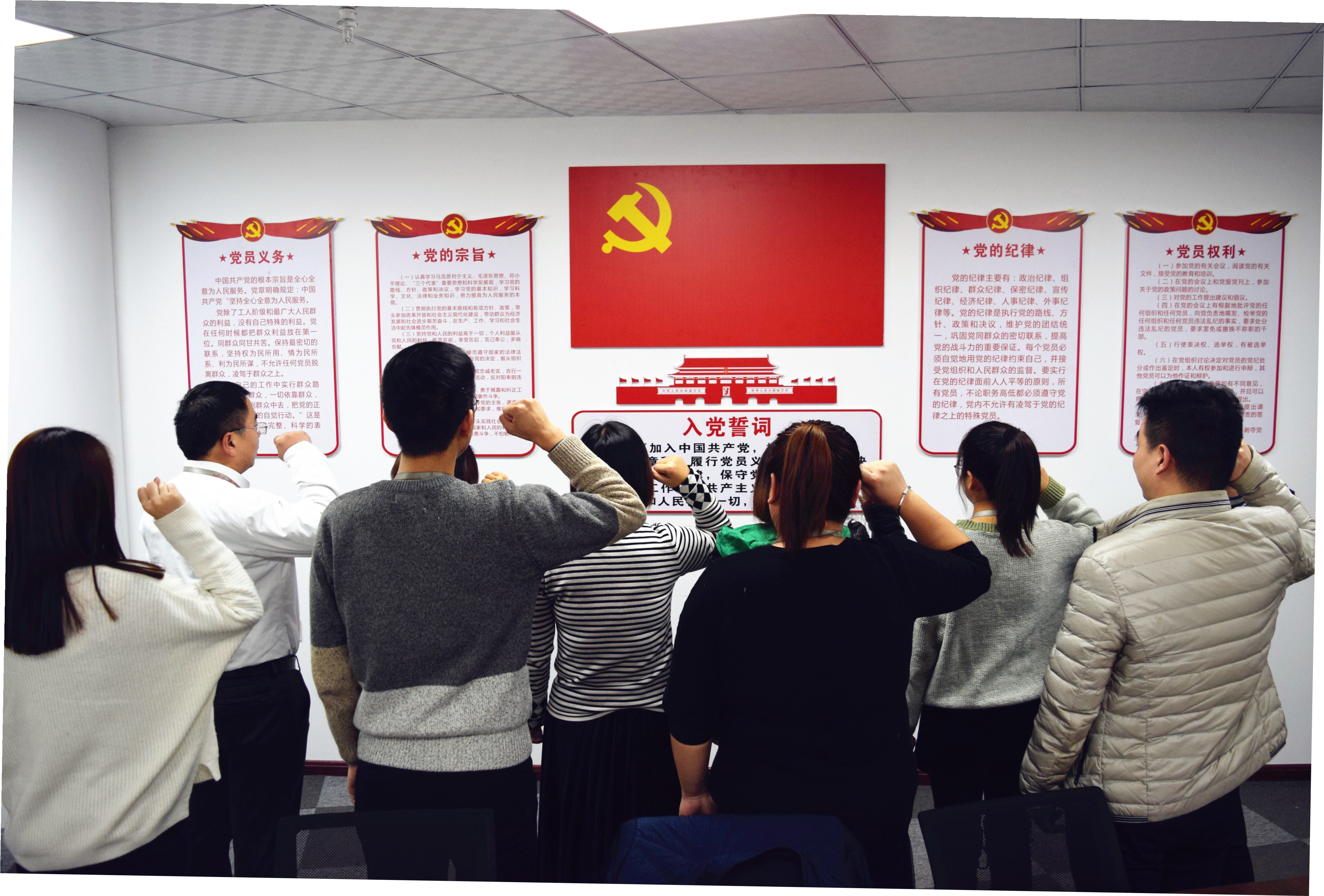 不忘初心，牢記使命，砥礪前行--安陽(yáng)市青峰網(wǎng)絡(luò)科技有限公司黨支部正式成立